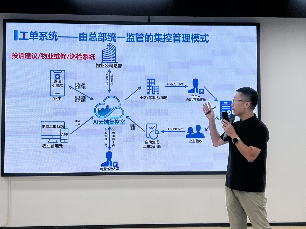 1760688166379041080.jpg 8682ebc4db81e14dc5dc0f6654c04d36.jpg