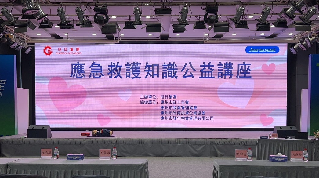 1762324330144098482.jpg 微信图片_20251105113048_5935_65.jpg