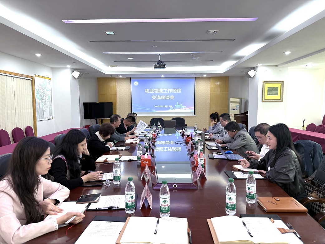 1763108284246068467.jpg 微信图片_20251114161716_567_73.jpg