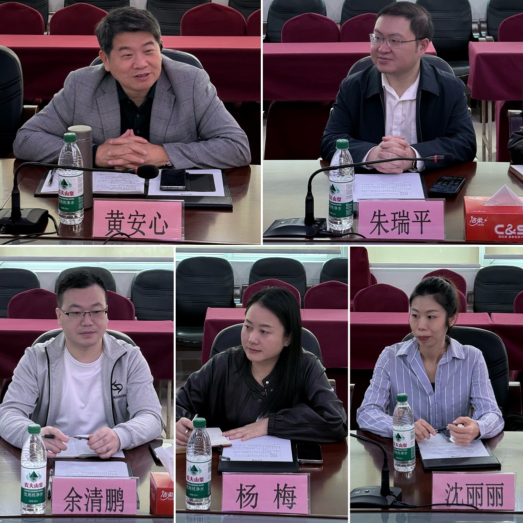 1763108379875079121.jpg 微信图片_20251114160737_563_73.jpg