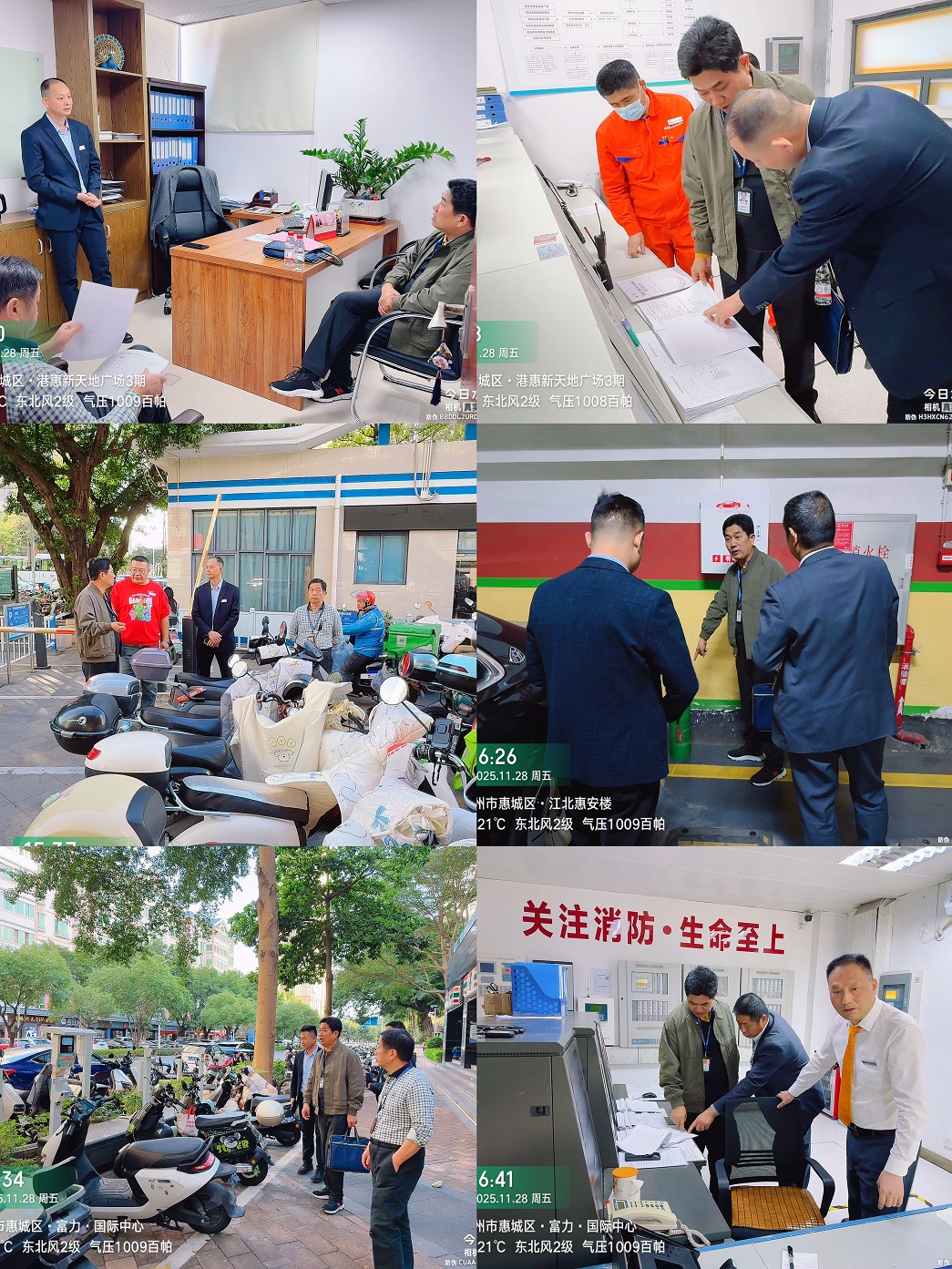 1764574783254070133.jpg ca4613bc03ecf8fd71001aa77cfc8dfa.jpg