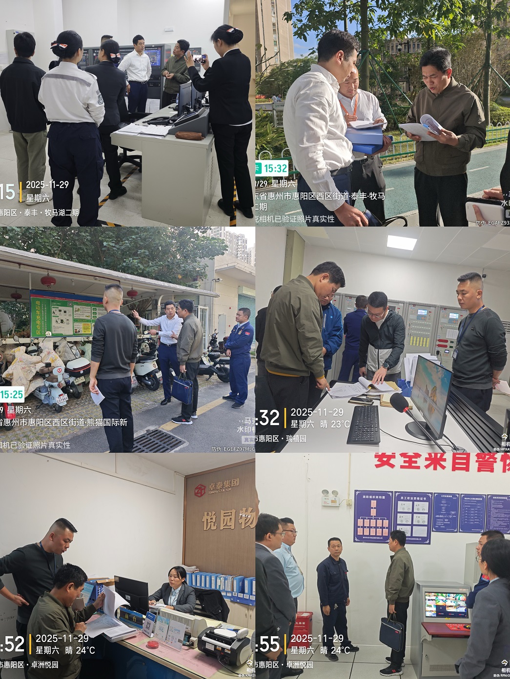 1764575815069074580.jpg 6ff9c6a2a673e2e1ac0779b3bf25f0d3.jpg