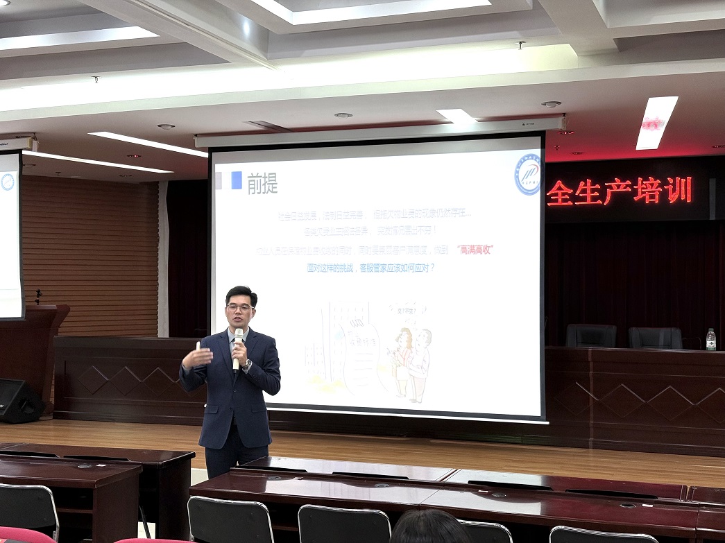 1764745085343010272.jpg 4.jpg