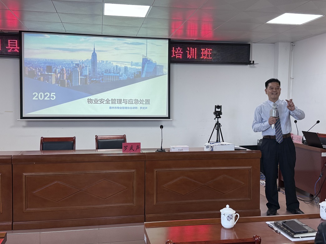 1764745204074058401.jpg 8.jpg