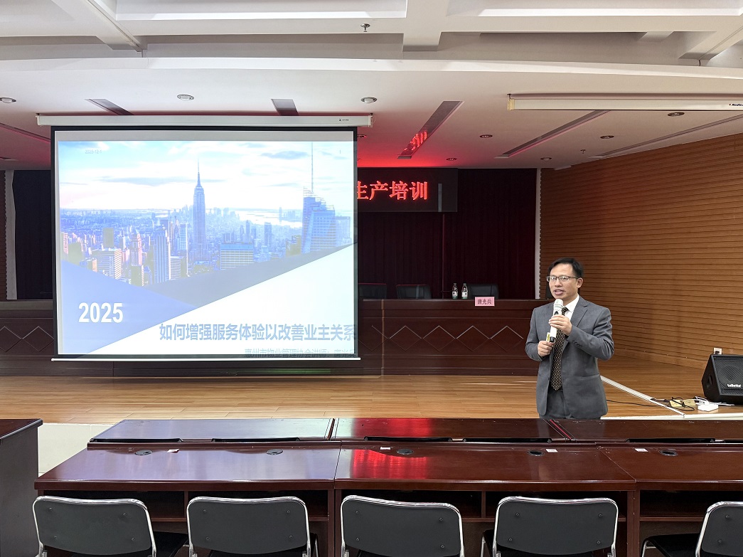 1764745213596068975.jpg 6.jpg