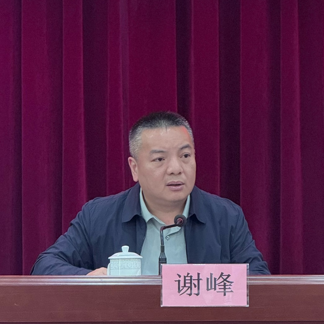 1764927302553011252.jpg 微信图片_20251205163237_1486_119.jpg