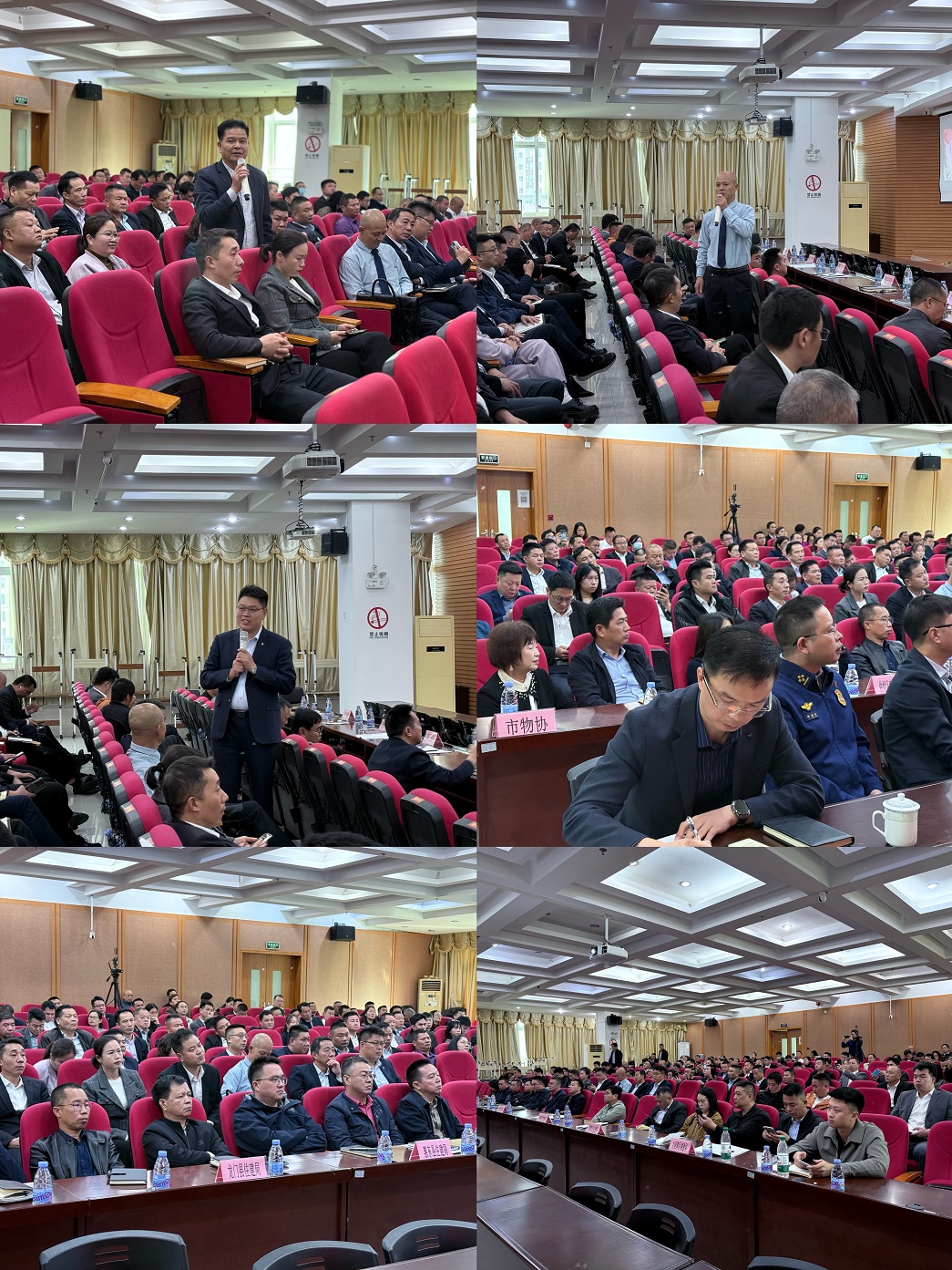 1764927598153021257.jpg 微信图片_20251205164446_1494_119.jpg