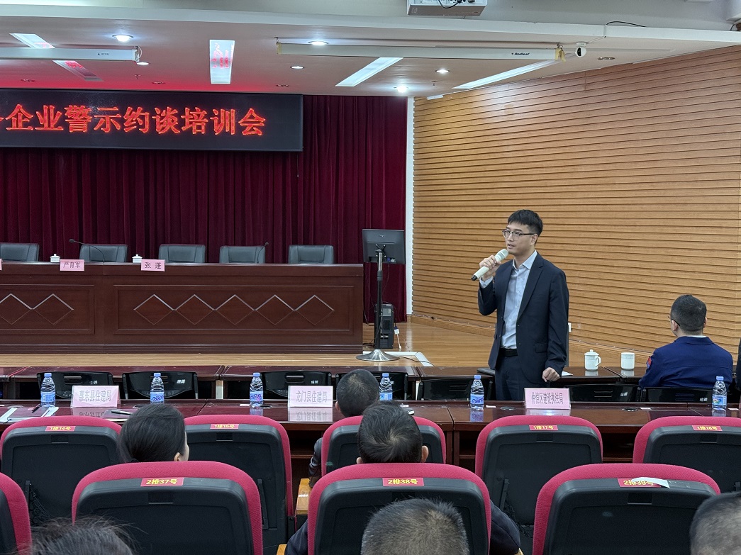 1764927669695003965.jpg 微信图片_20251205164052_1492_119.jpg