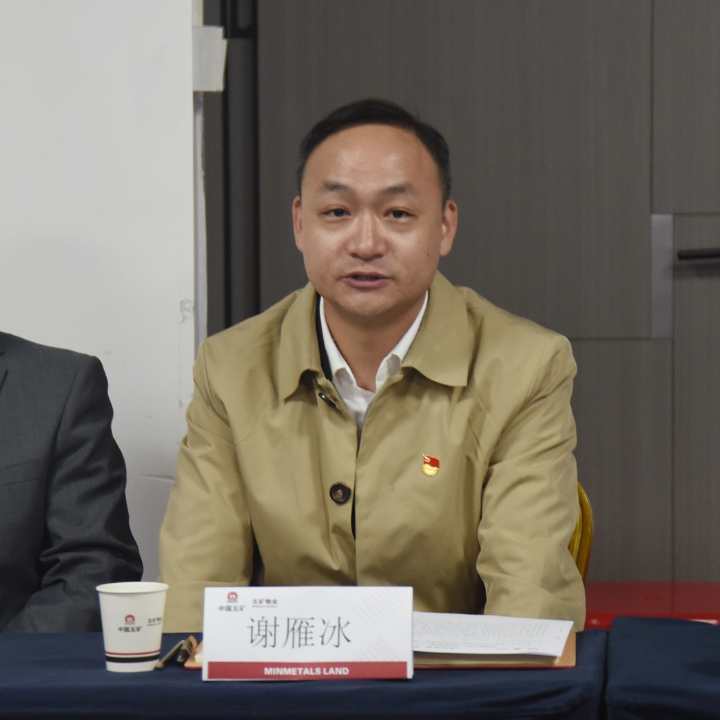 1765359540396026815.jpg 微信图片_20251210171859_697_73.jpg