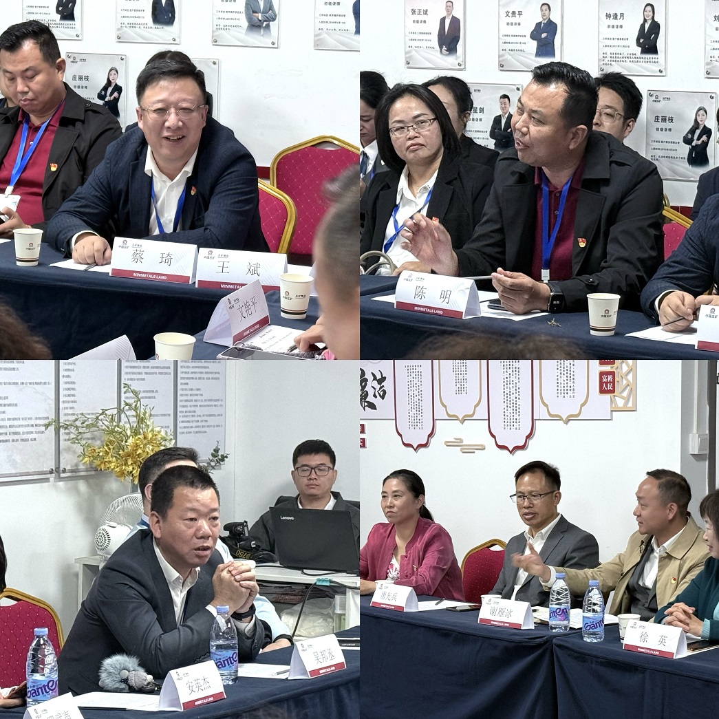 1765359572092098851.jpg 微信图片_20251210173247_699_73.jpg