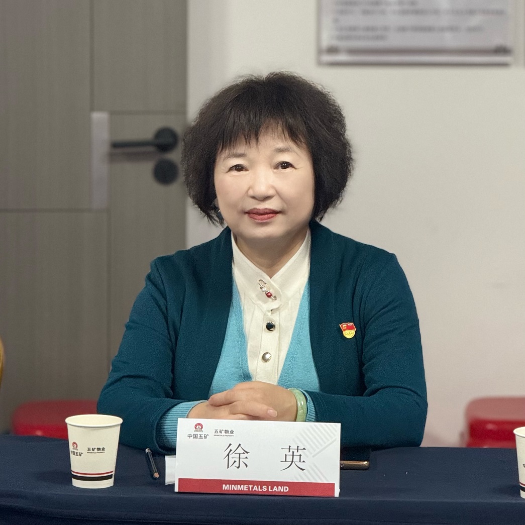 1765359587874096269.jpg 微信图片_20251210173251_703_73.jpg