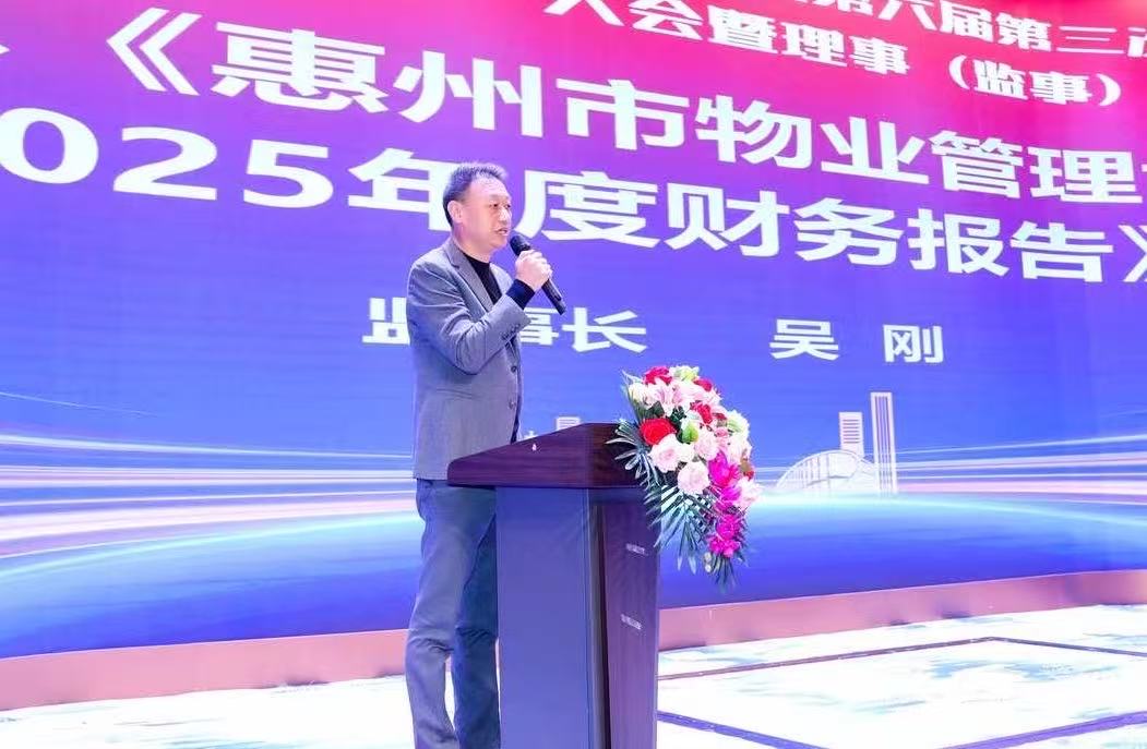 1769757956248079883.jpg 3.jpg