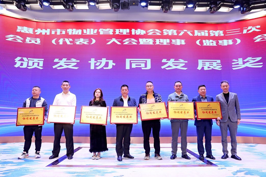 1769758094085927838.jpg 8.jpg