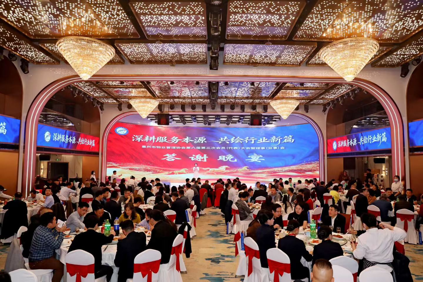 1769765864990003644.jpg 晚宴.jpg