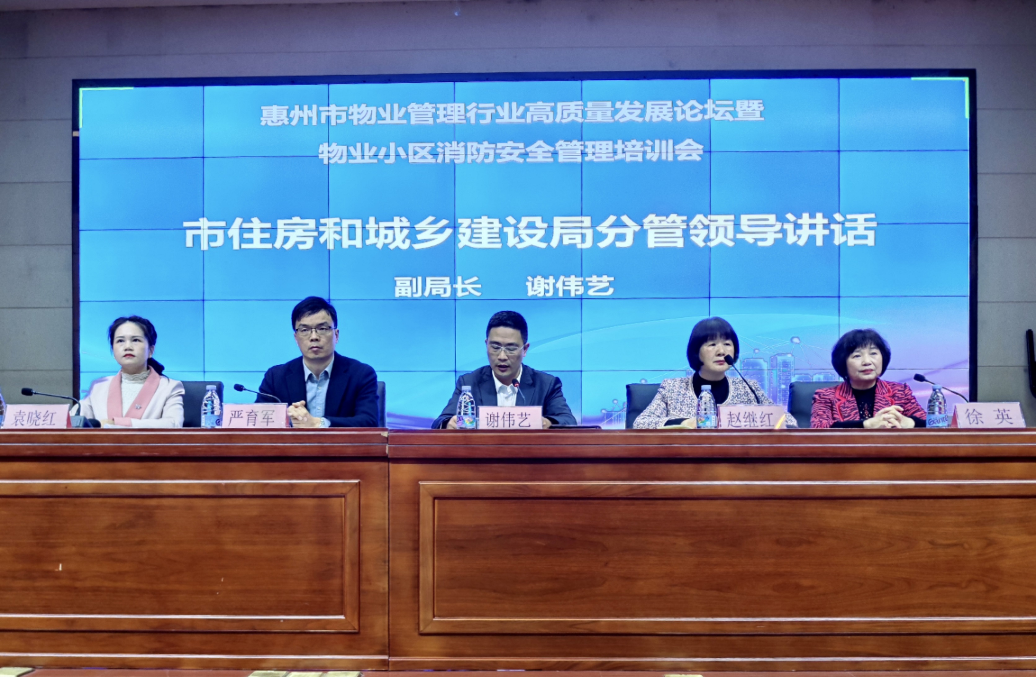 微信图片_20240315111501.jpg