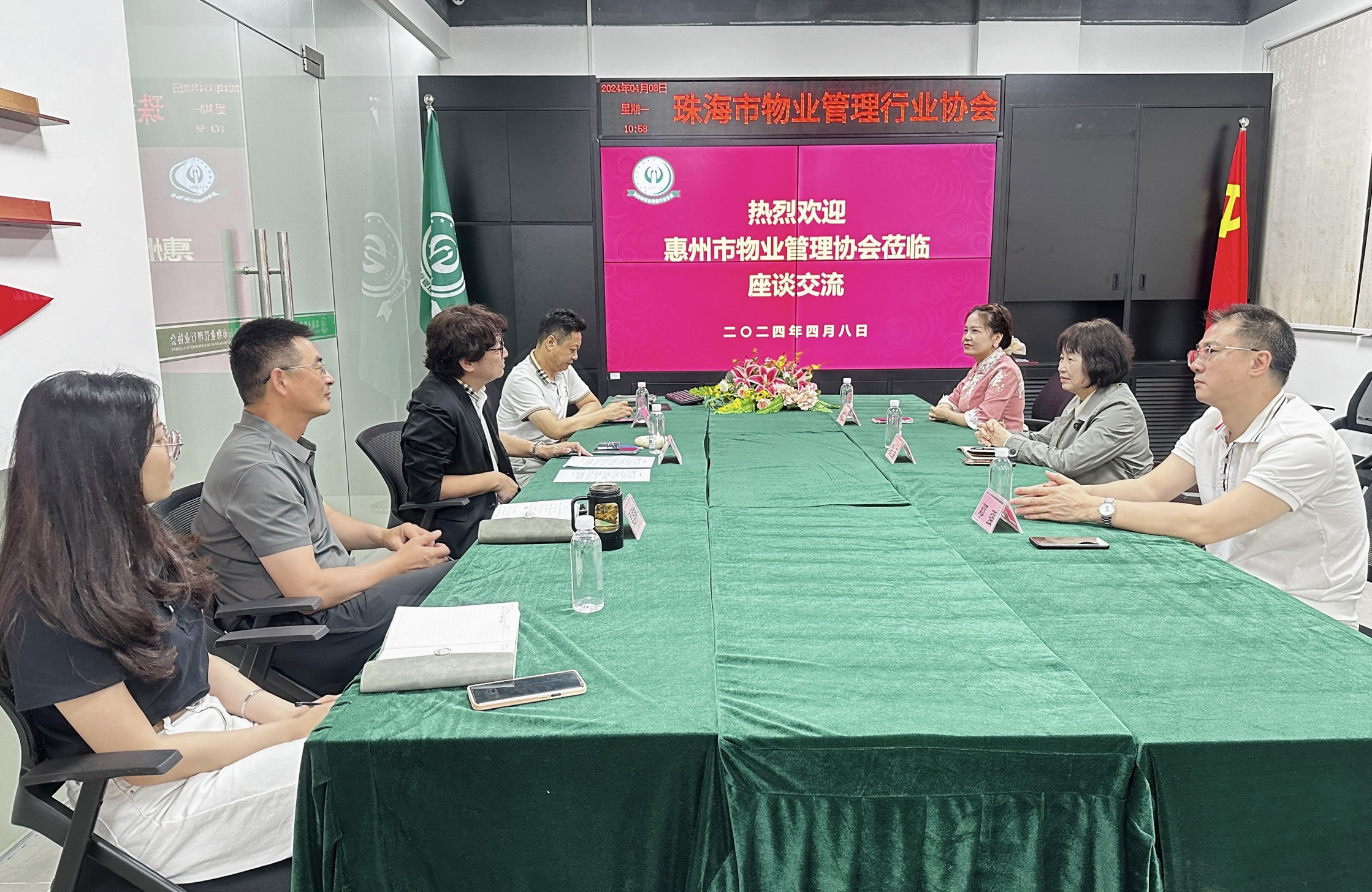 微信图片_20240410101606.jpg