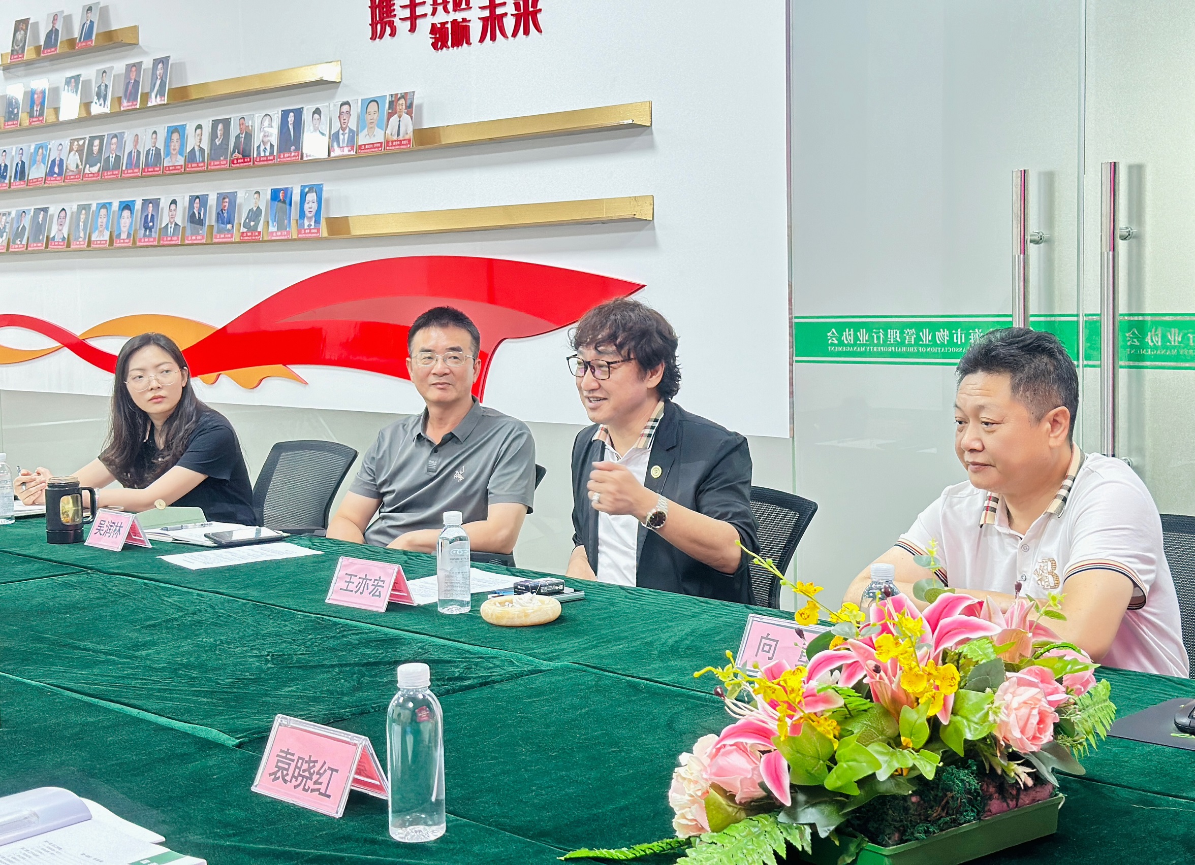 微信图片_20240410101618.jpg