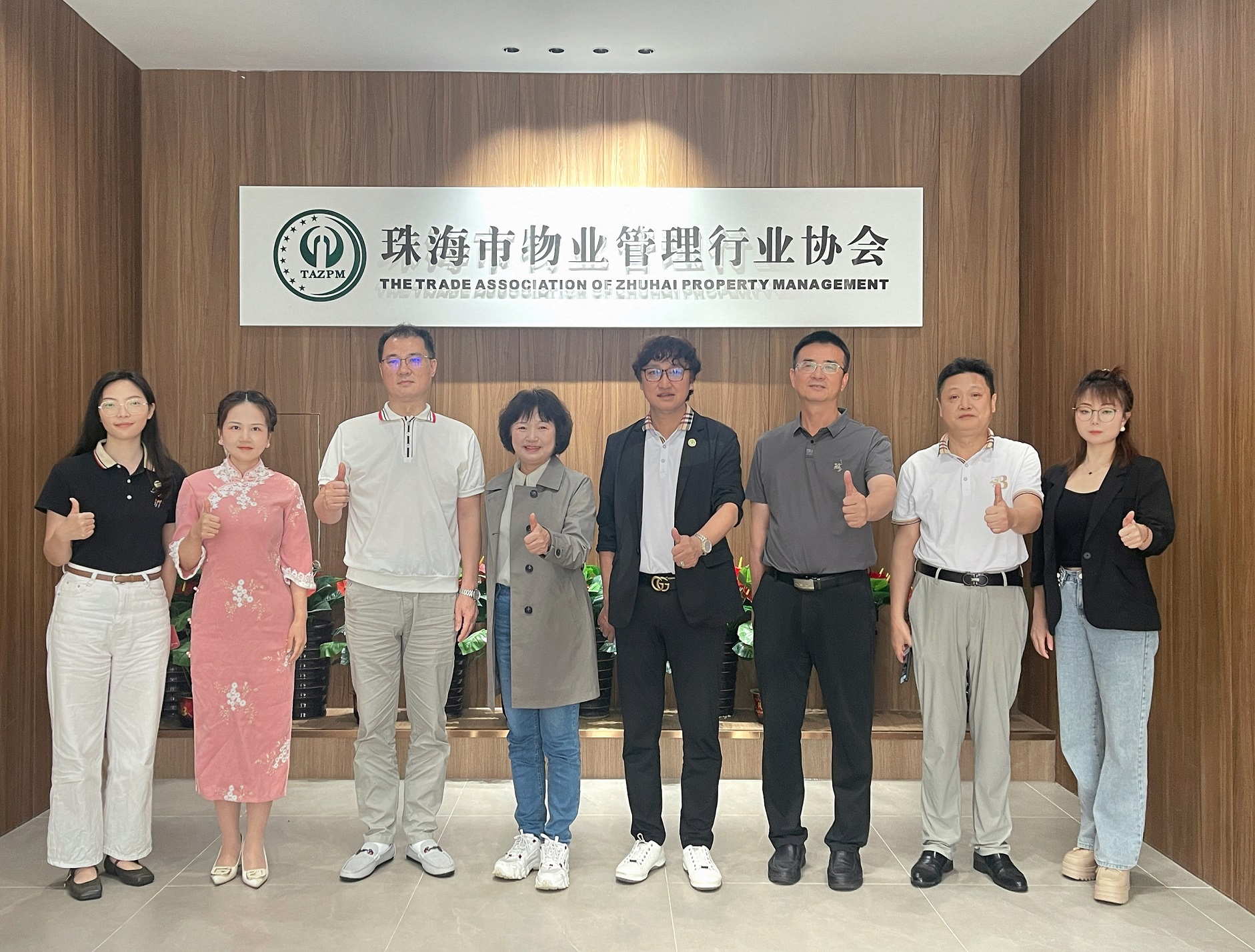 微信图片_20240410102250.jpg