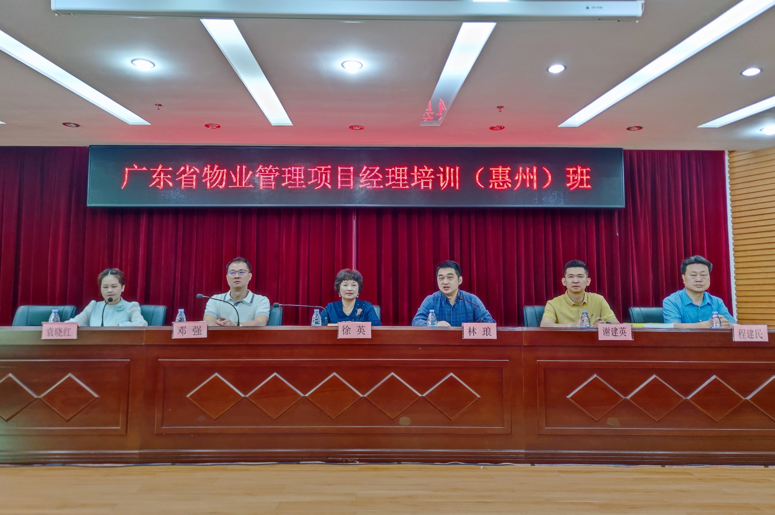 微信图片_20240412150830.jpg