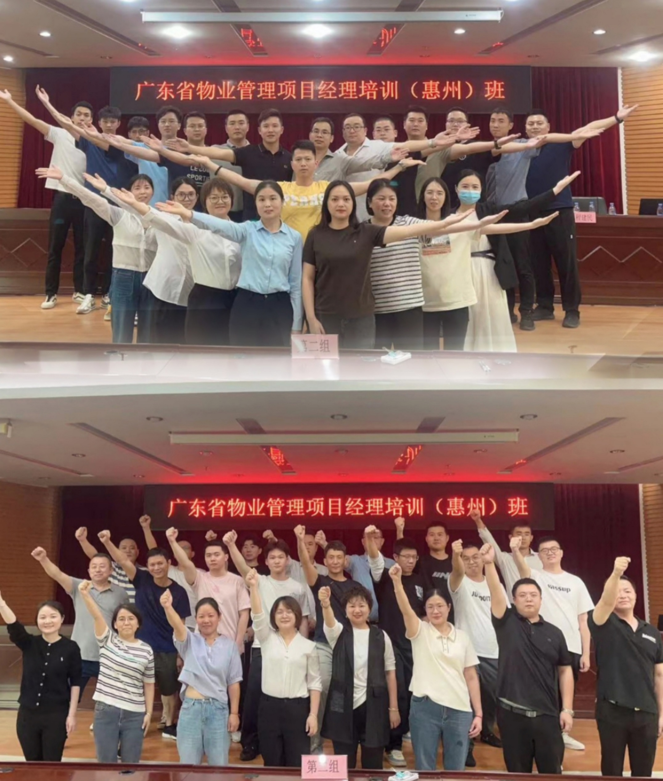 微信图片_20240412155345.jpg