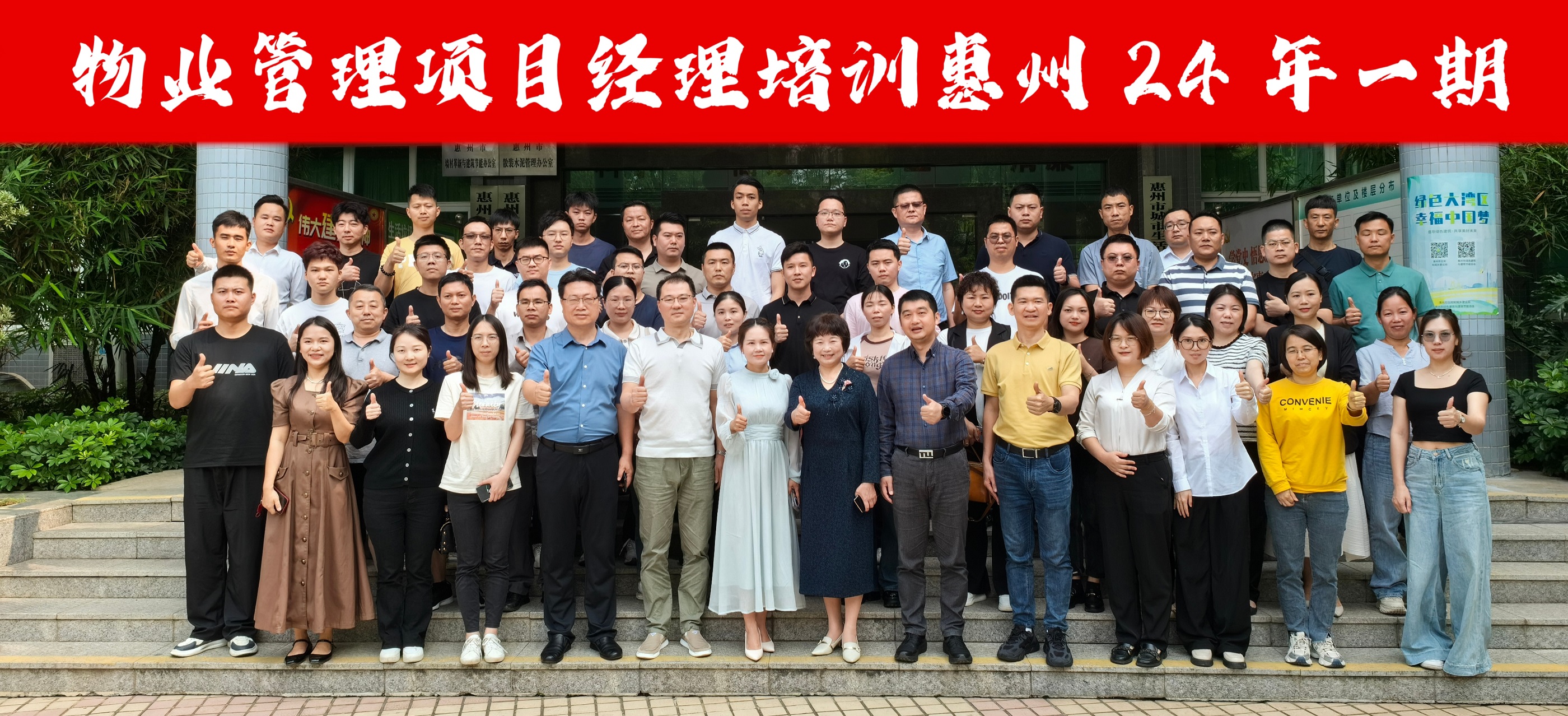 微信图片_20240412103718.jpg