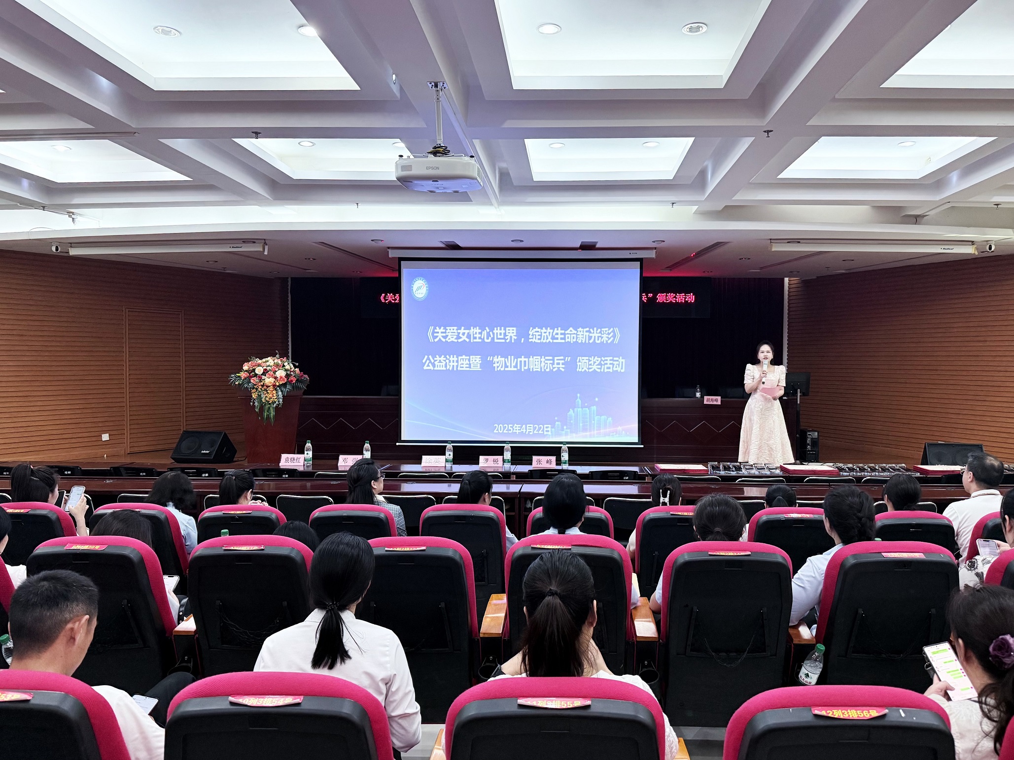 b2b9e534fd3a89bccb75ec2facd8247.jpg