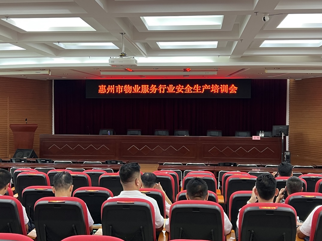 微信图片_2025-06-24_104956_061.jpg