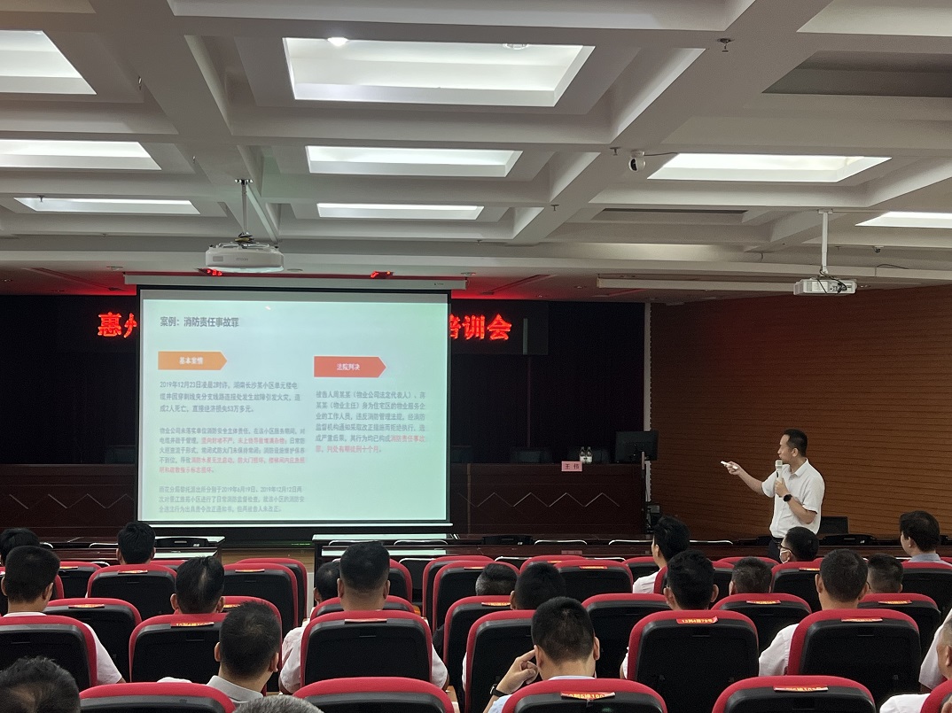 微信图片_2025-06-24_105010_843.jpg