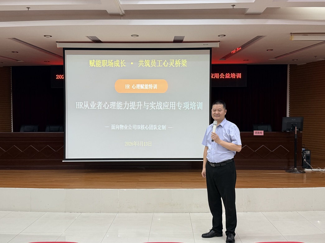 1778813529246025303.jpg 微信图片_20260515100529_1258_73.jpg