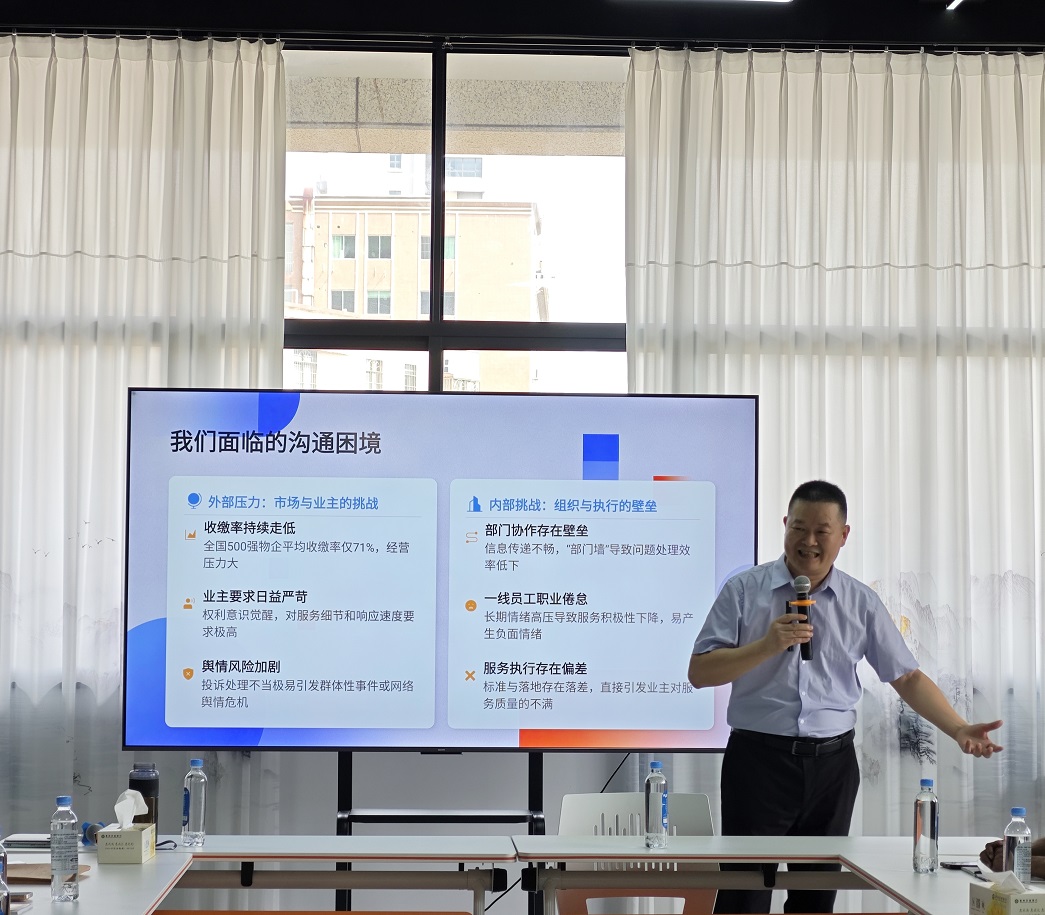 微信图片_20260527150707_7324_288.jpg