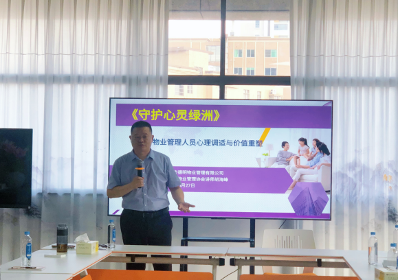微信图片_2026-05-28_150311_045.png