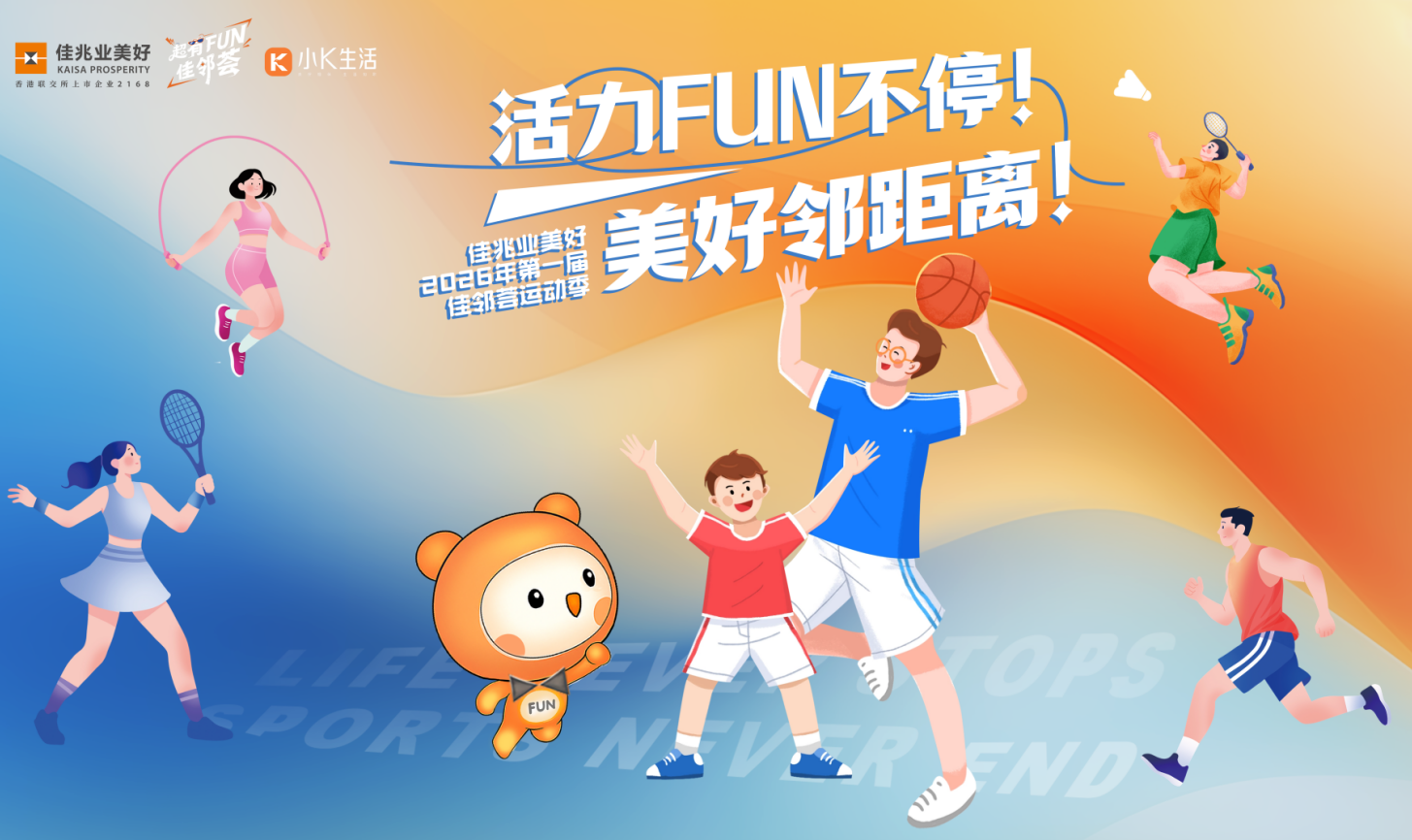 1780033884874003110.png 微信图片_20260423161011_633_129.png