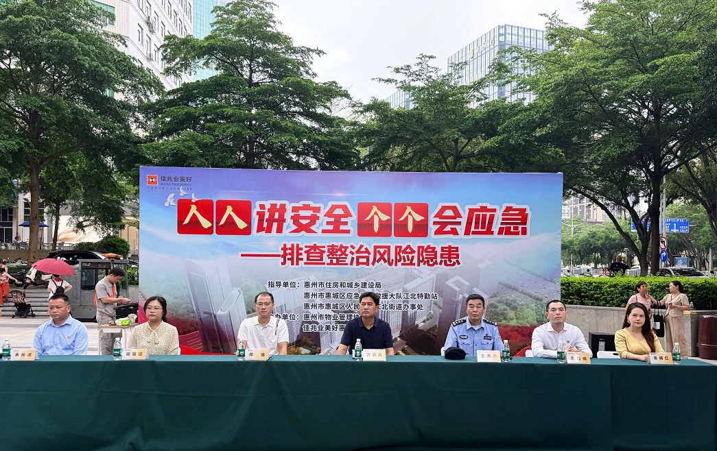 1780393126541003149.jpg 微信图片_20260602163539_12824_65.jpg