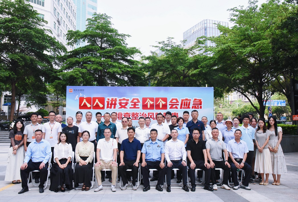 1780393319403034415.jpg 微信图片_20260602160418_12814_65.jpg