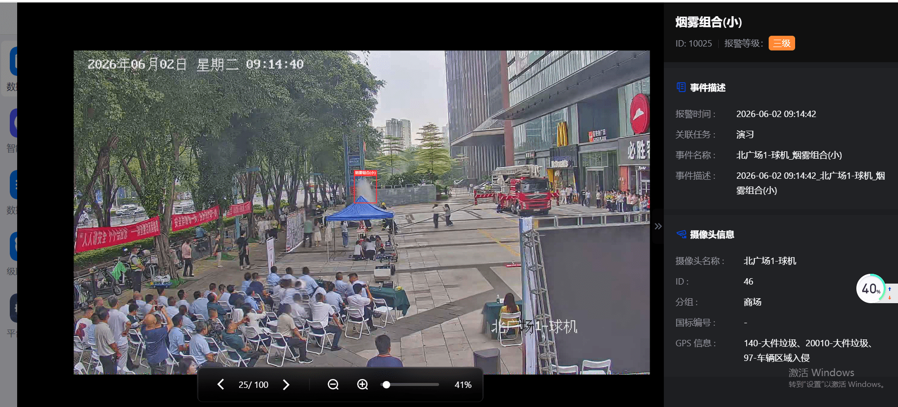 微信图片_20260603090548_654_58 (NXPowerLite 副本).png