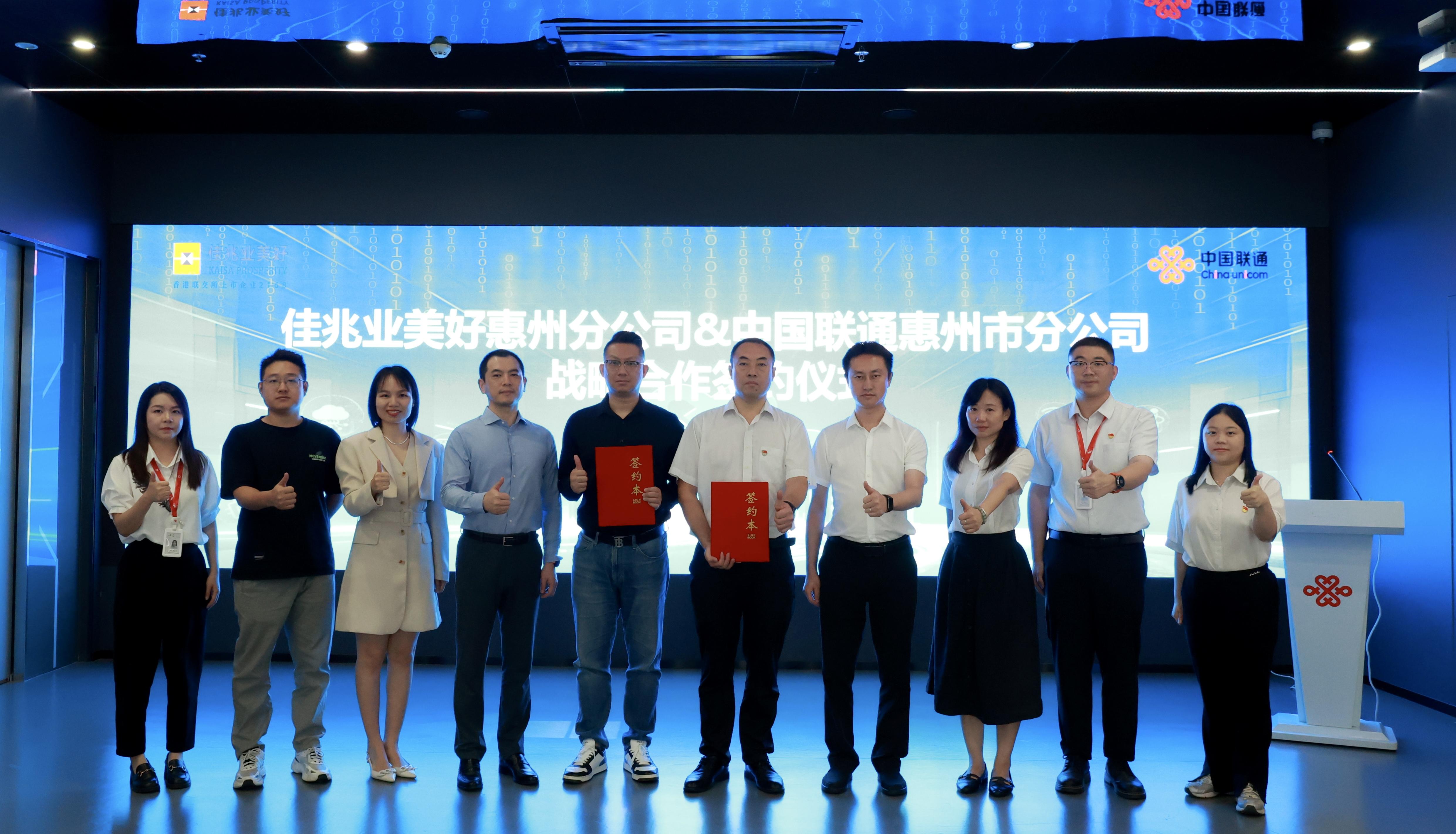 1782381430271005755.jpg 8f3ad55f34d22d88c53d864dc66fd1ec (NXPowerLite 副本).jpg