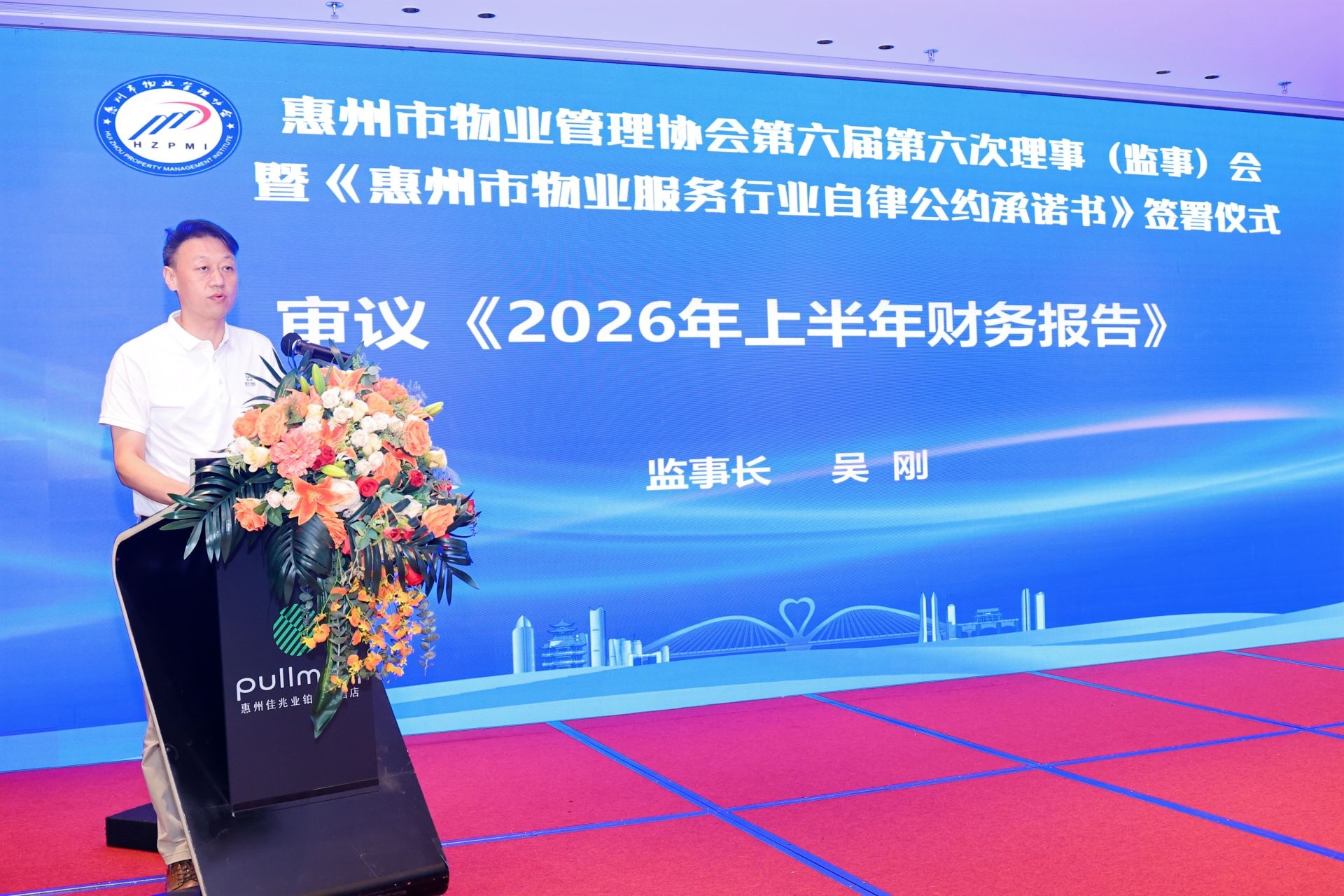 财务报告1.jpg