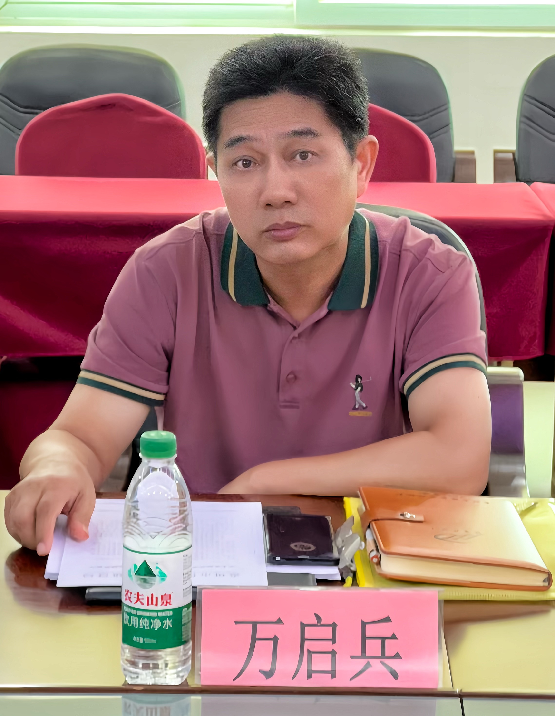 微信图片_20260731101833_266_23.jpg