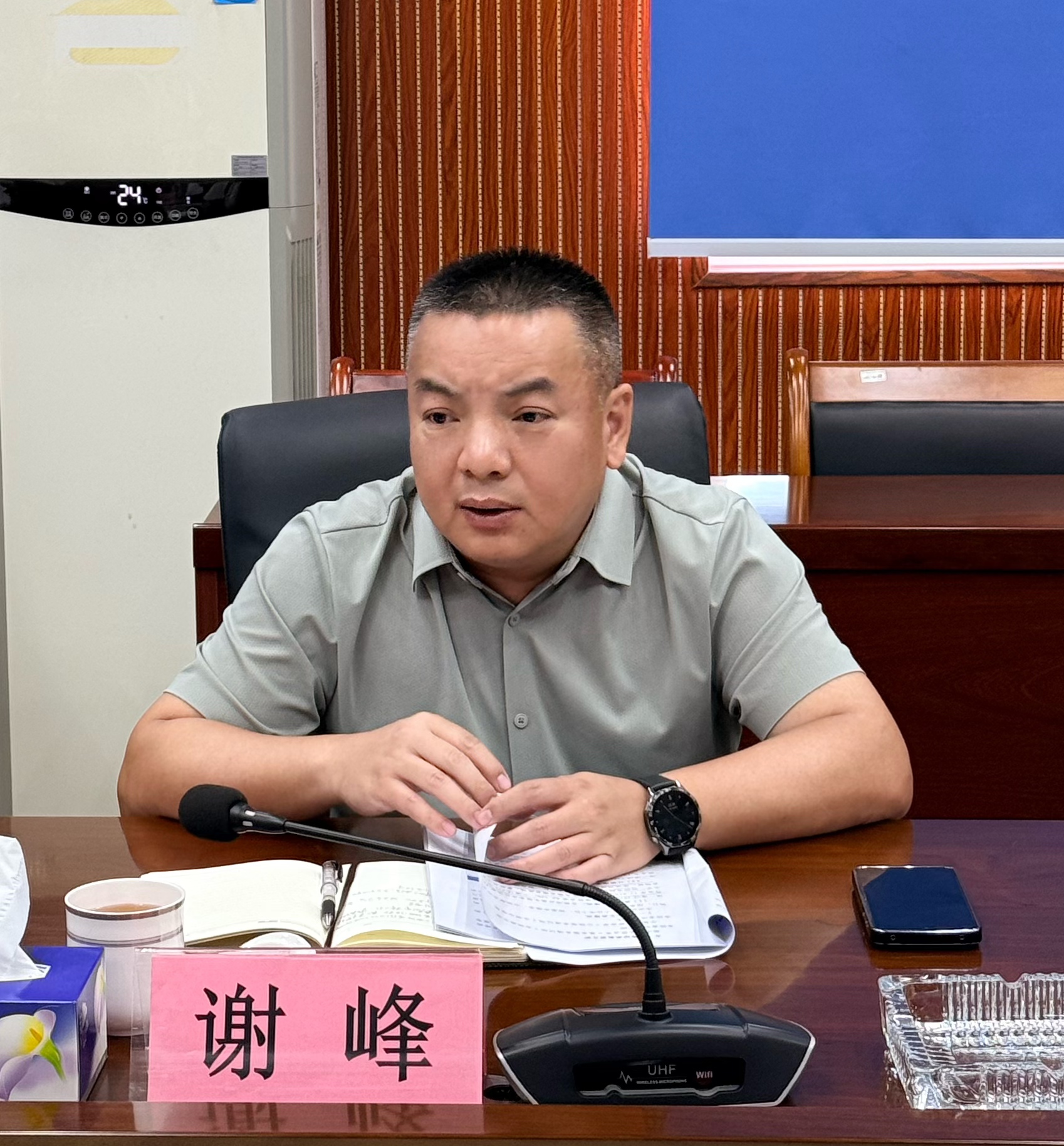 1792482275961014057.jpg 微信图片_20261020153052_551_23.jpg