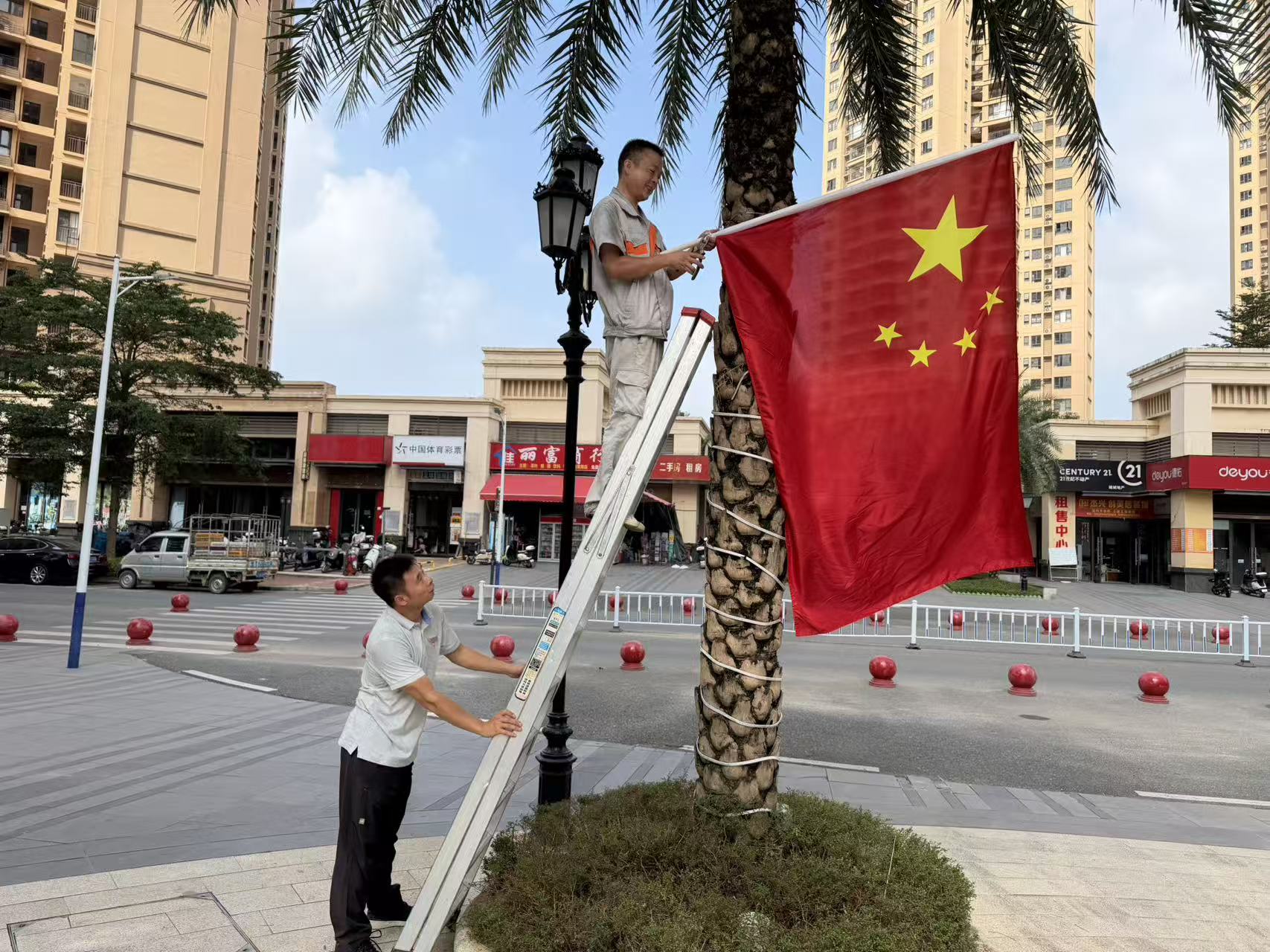 1793016359114088584.jpg 微信图片_20260929170902_3573_7.jpg
