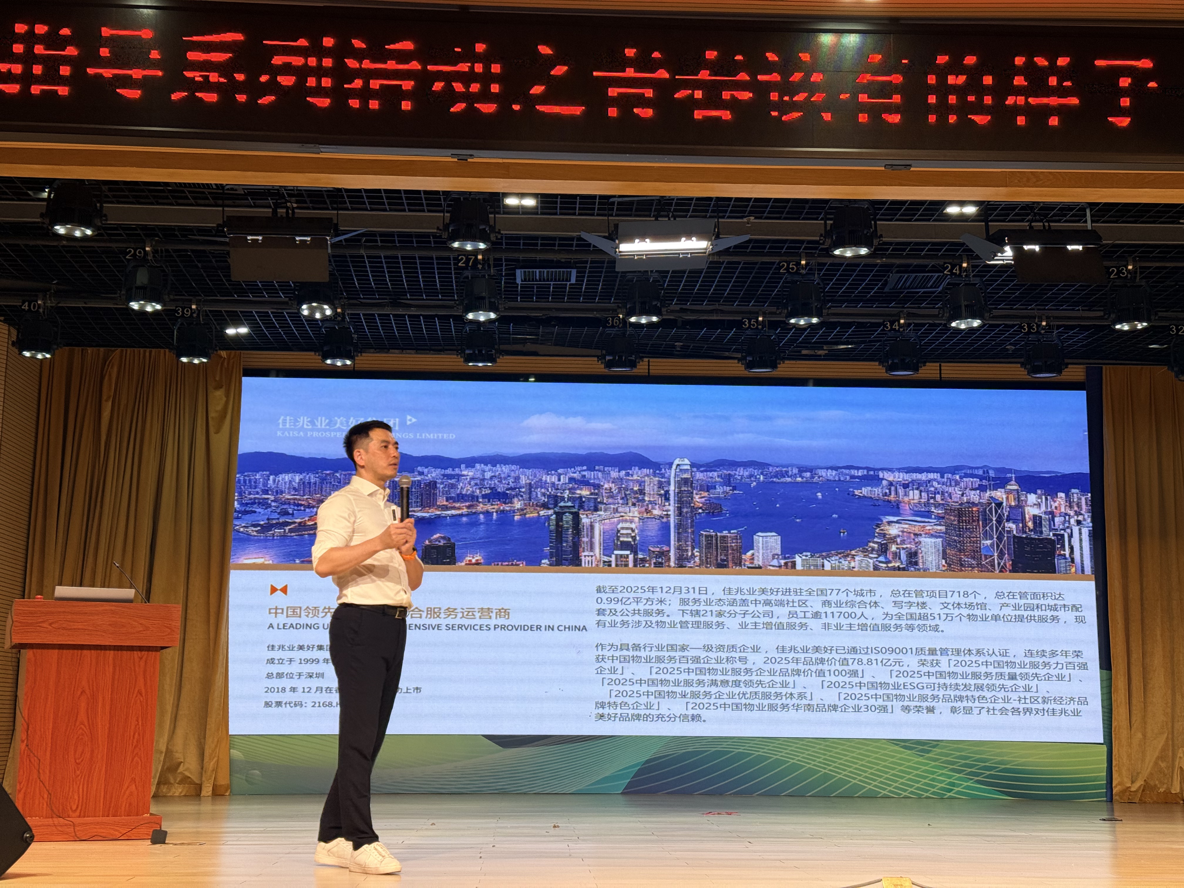 1793176484518083746.jpg 微信图片_20261027183925_625_673.jpg